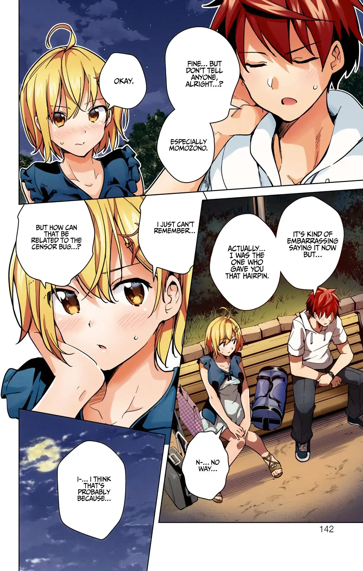 Dokyuu Hentai HxEros Chapter 22 44